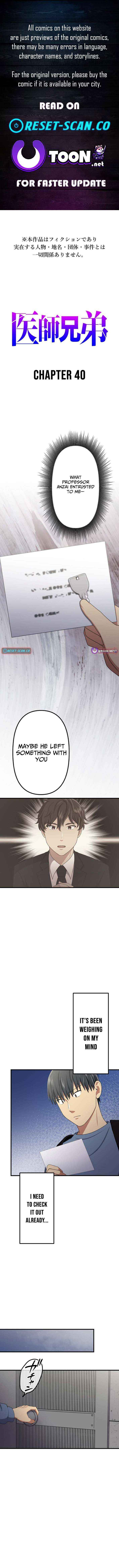 Doctor Brothers - Chapter 40 - Page 1
