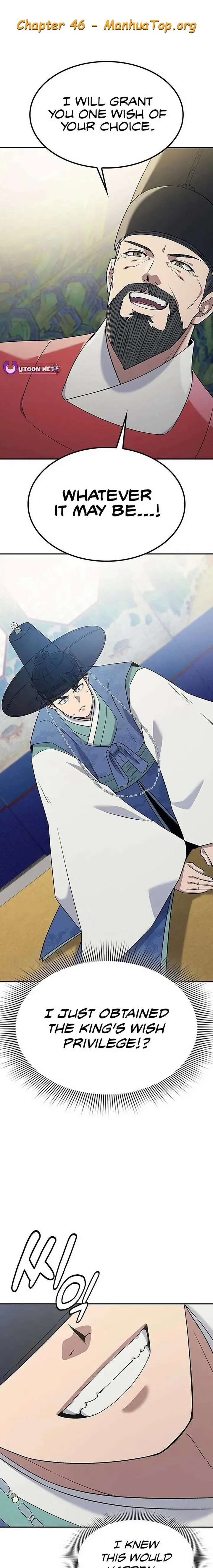 Doctor, Go to Joseon - Chapter 46 - Page 1