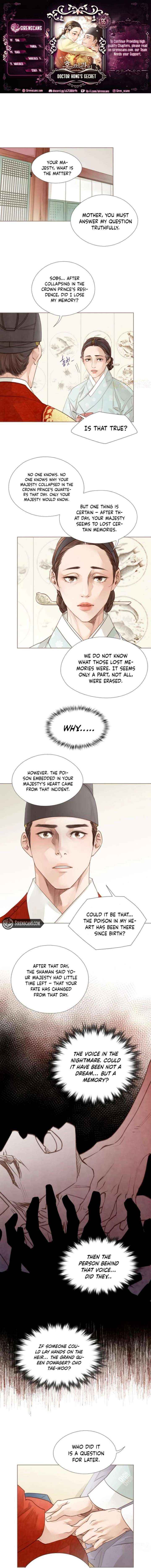 Doctor Hong's Secret - Chapter 85 - Page 1