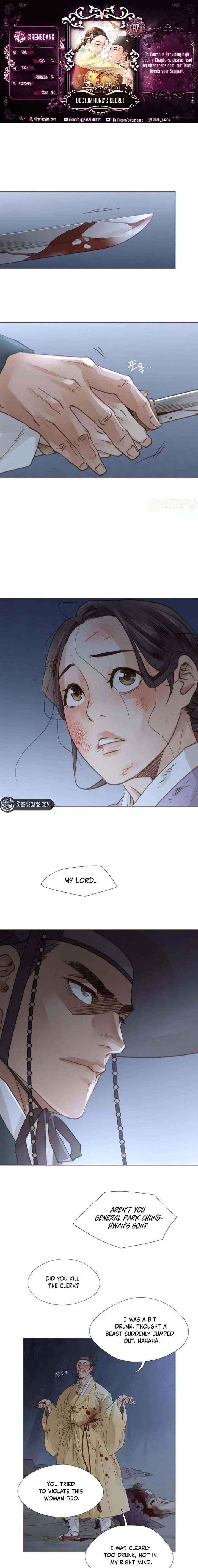 Doctor Hong's Secret - Chapter 87 - Page 1