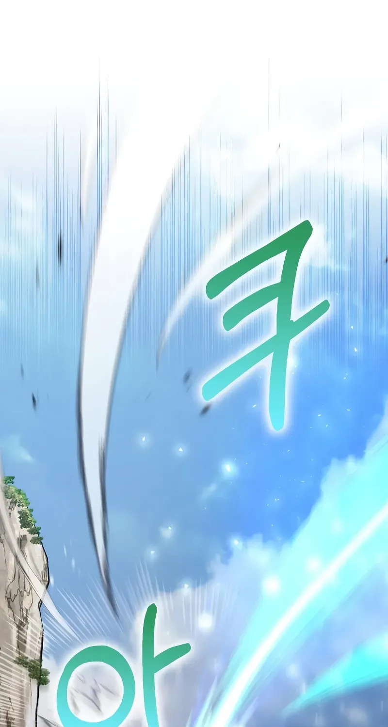 Doctor, Live Again - Chapter 195 - Page 2