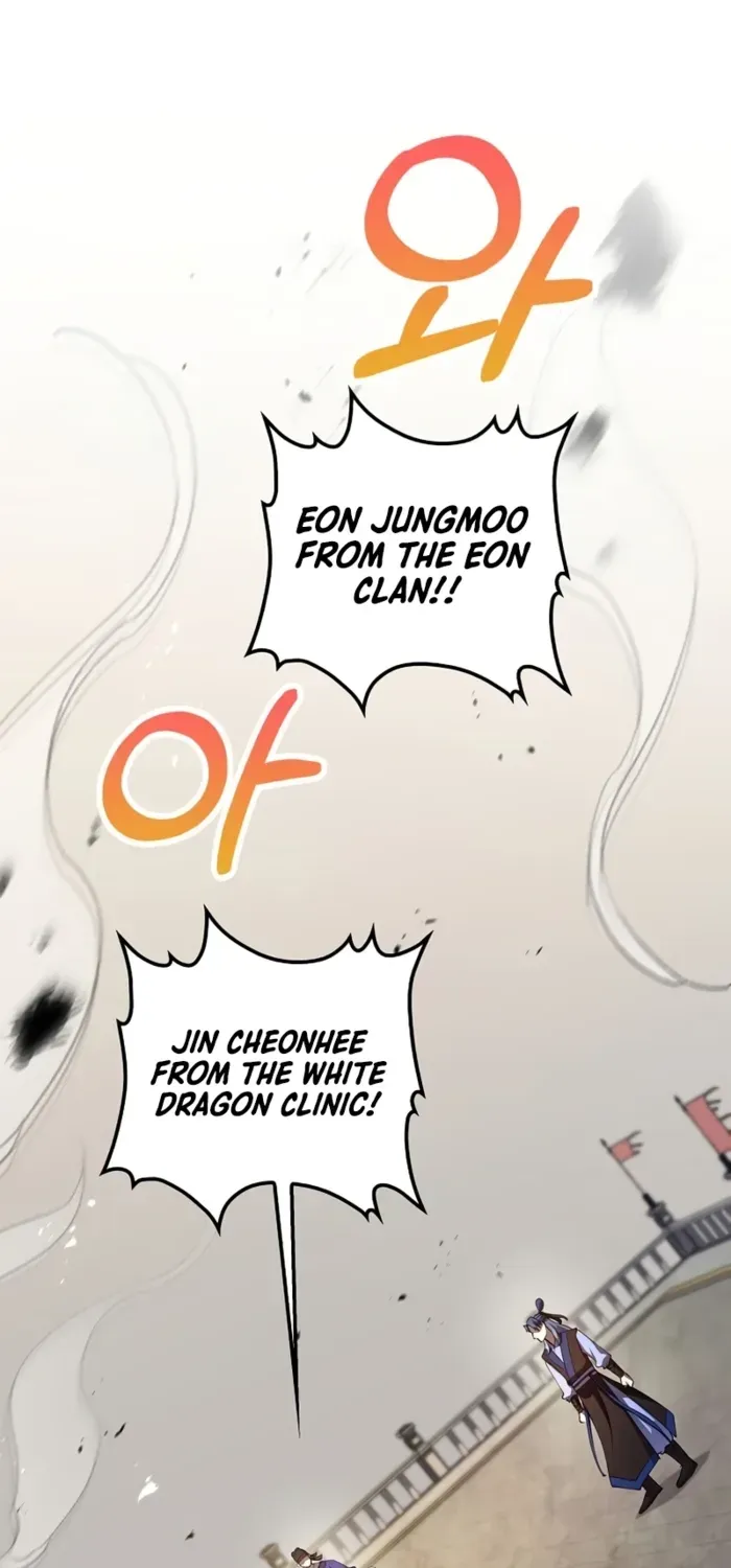 Doctor, Live Again - Chapter 233 - Page 1