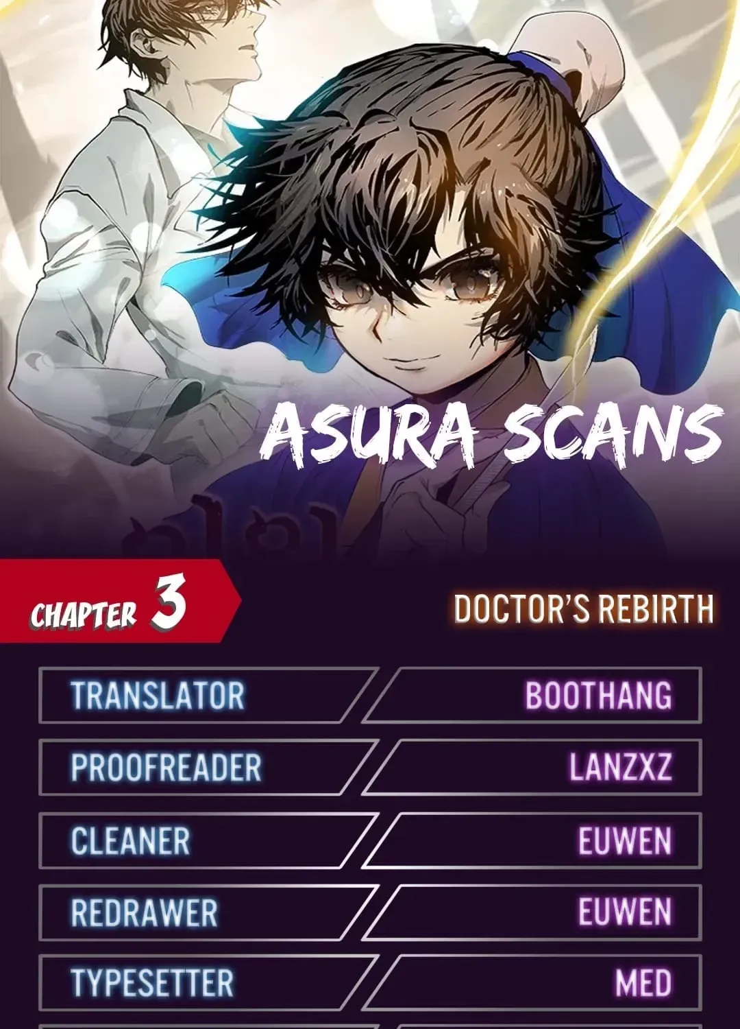 Doctor, Live Again - Chapter 3 - Page 1