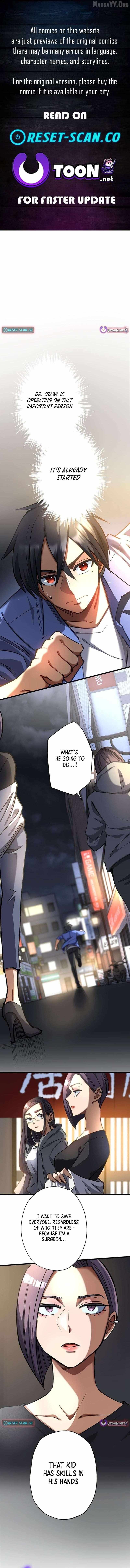 Doctor Quest: Fallen Physician Reincarnates as the Ultimate Doctor - Chapter 54 - Page 1