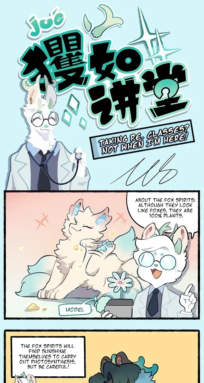 Dog & Fish's Sonata - Chapter 24.9 - Page 1