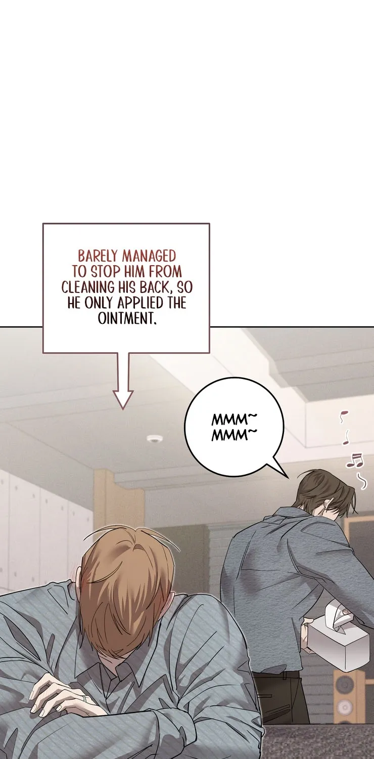 Dog's Mask - Chapter 18 - Page 2