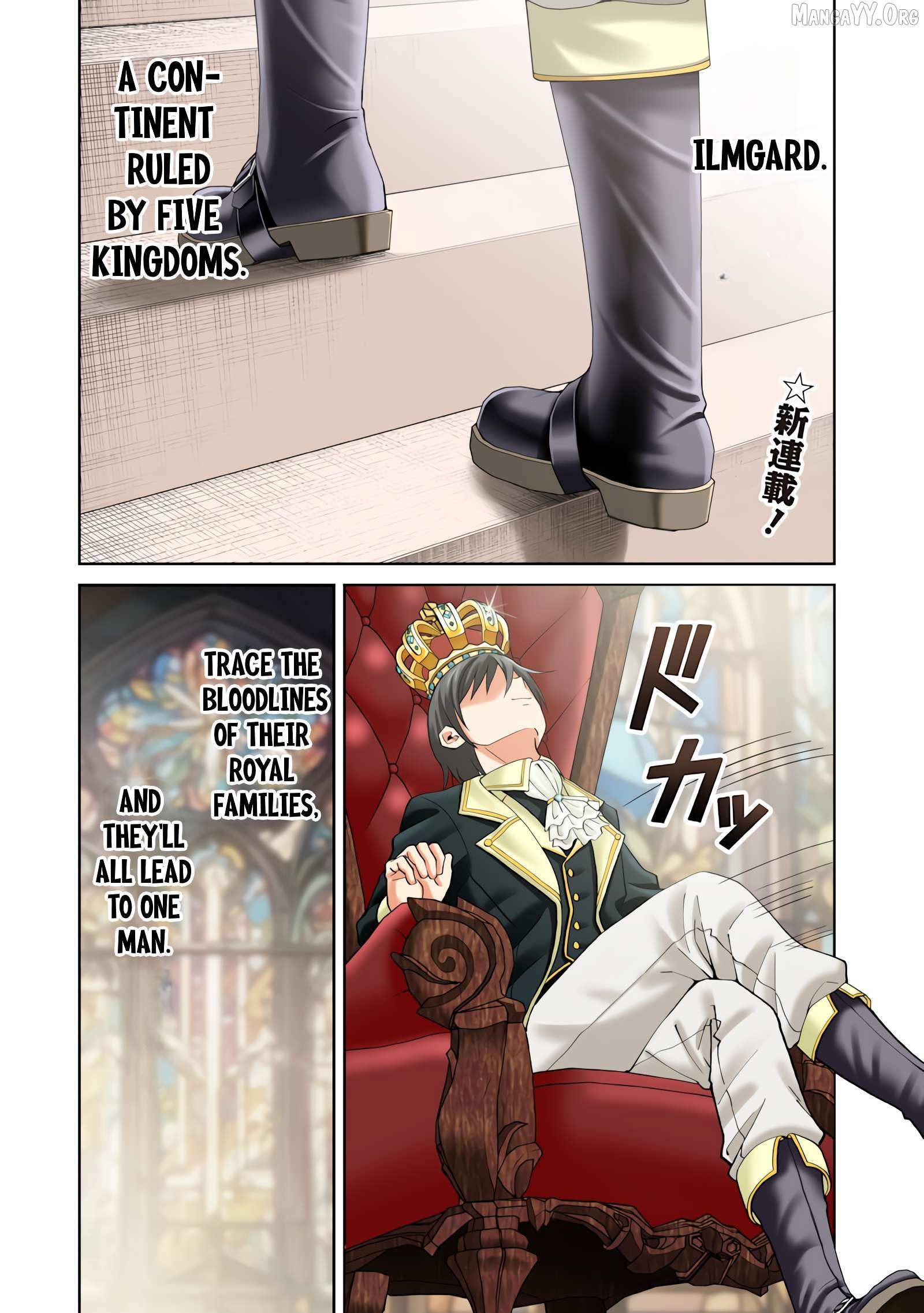 Dokushin Kizoku: Danjohi 1:99 Sekai no Akuyaku Reisoku - Chapter 1 - Page 1