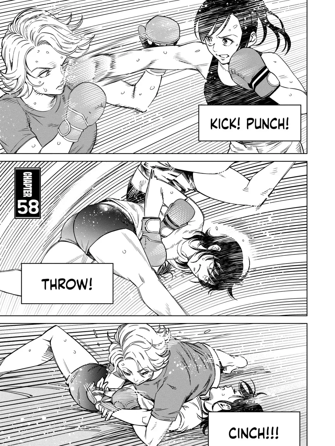 Doll-Kara - Chapter 58 - Page 1