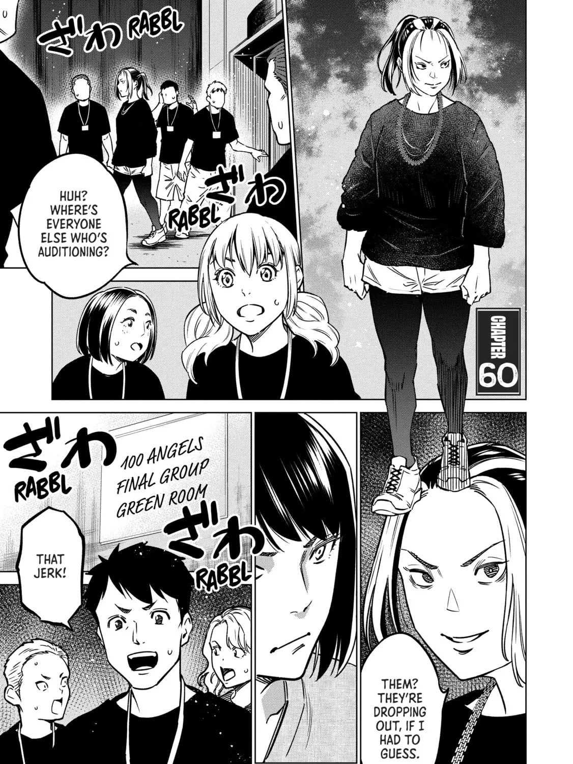 Doll-Kara - Chapter 63 - Page 1