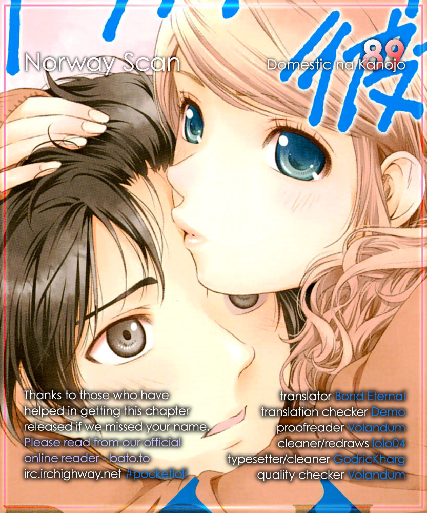 Domestic Na Kanojo - Vol.10 Chapter 89 : As A Father... - Page 1