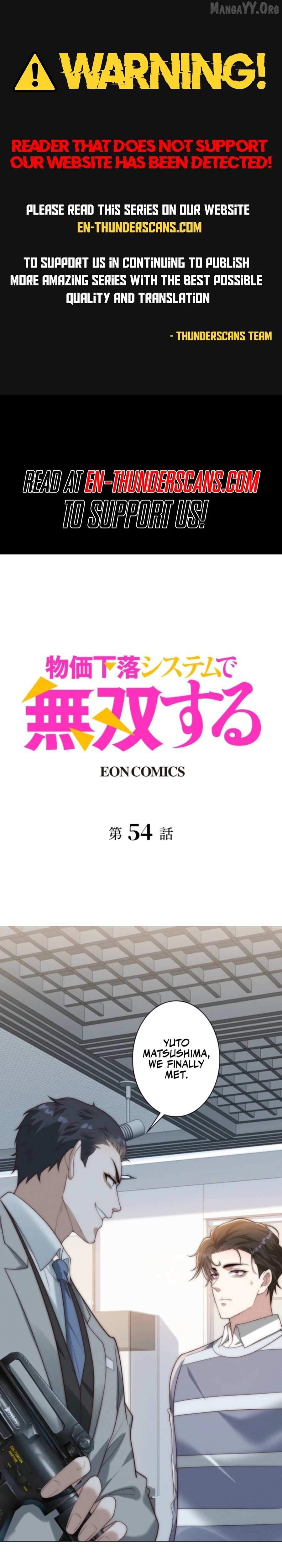 Dominating with the Price Collapse System - Chapter 54 - Page 1