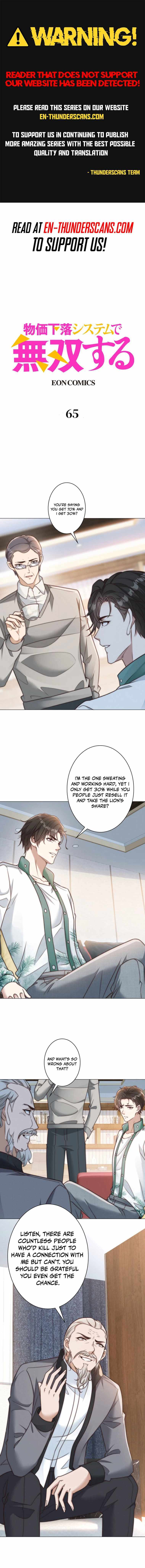 Dominating with the Price Collapse System - Chapter 65 - Page 1