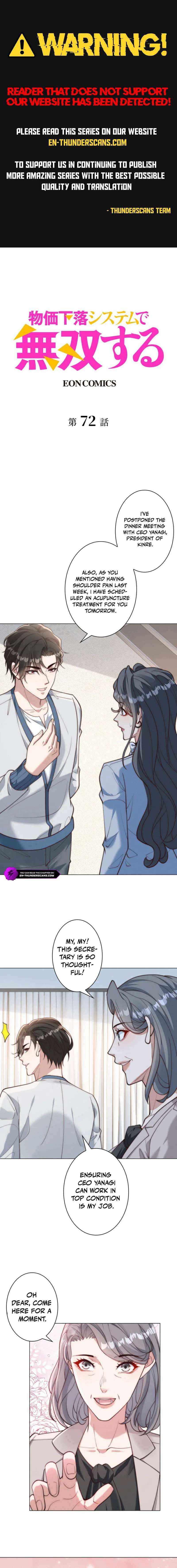 Dominating with the Price Collapse System - Chapter 72 - Page 1