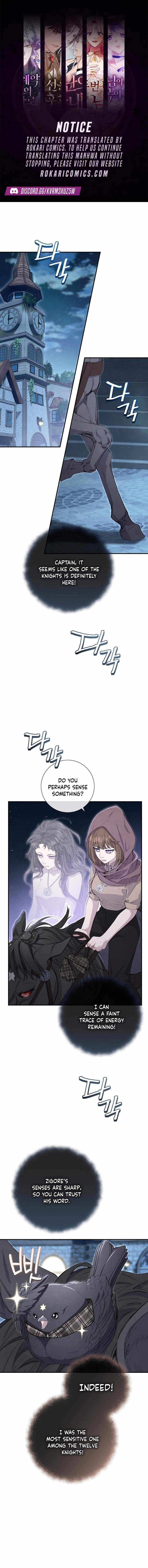 Don - Chapter 26 - Page 1