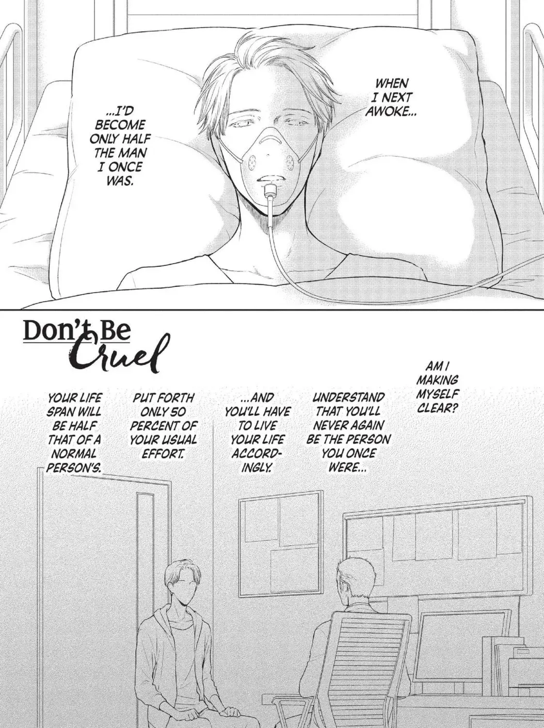 Don't Be Cruel - Chapter 35 - Page 1