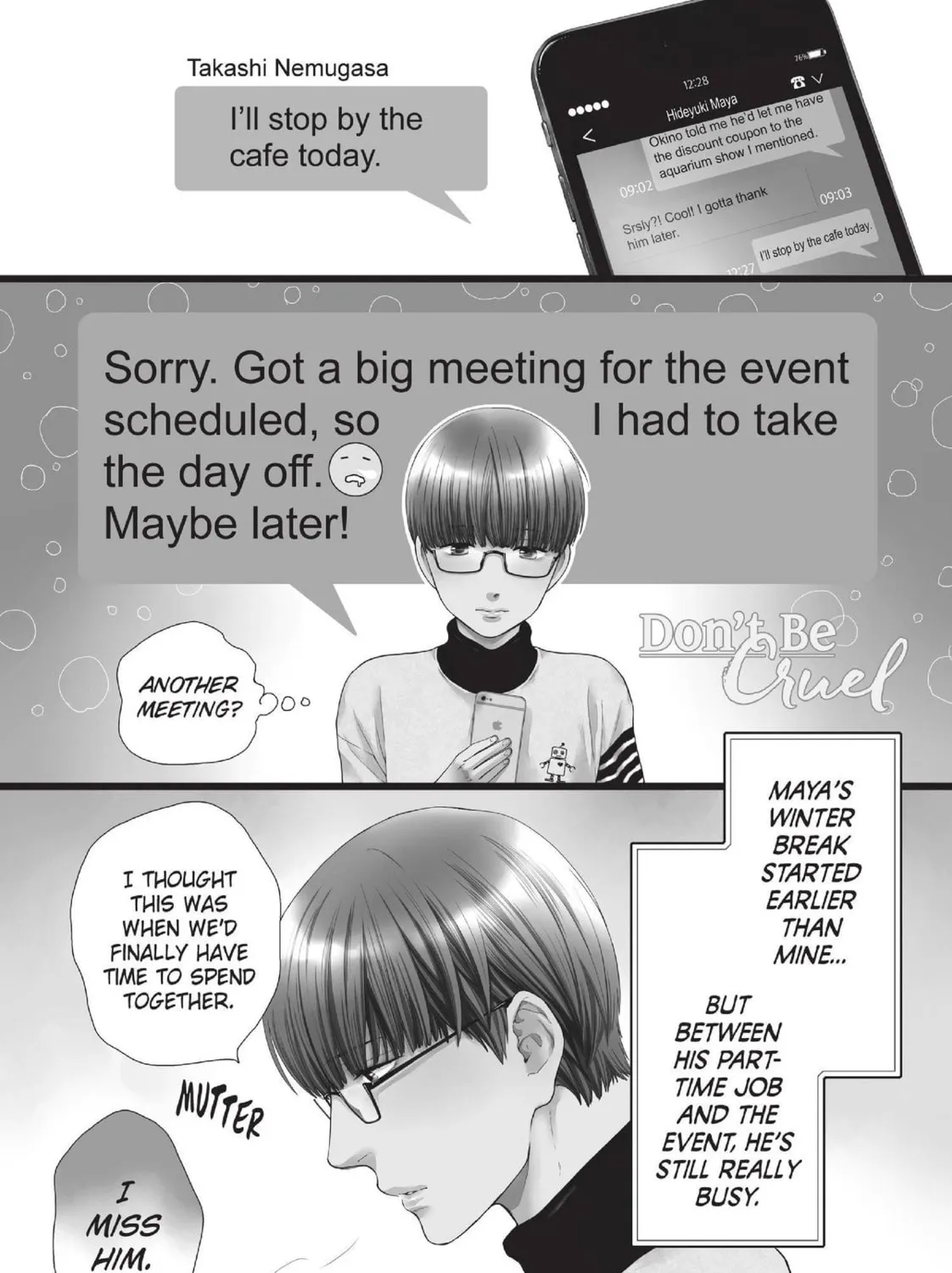 Don't Be Cruel - Chapter 37 - Page 1