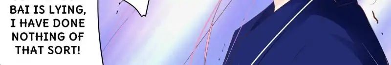 Don't Be So Harsh - Chapter 114 - Page 2