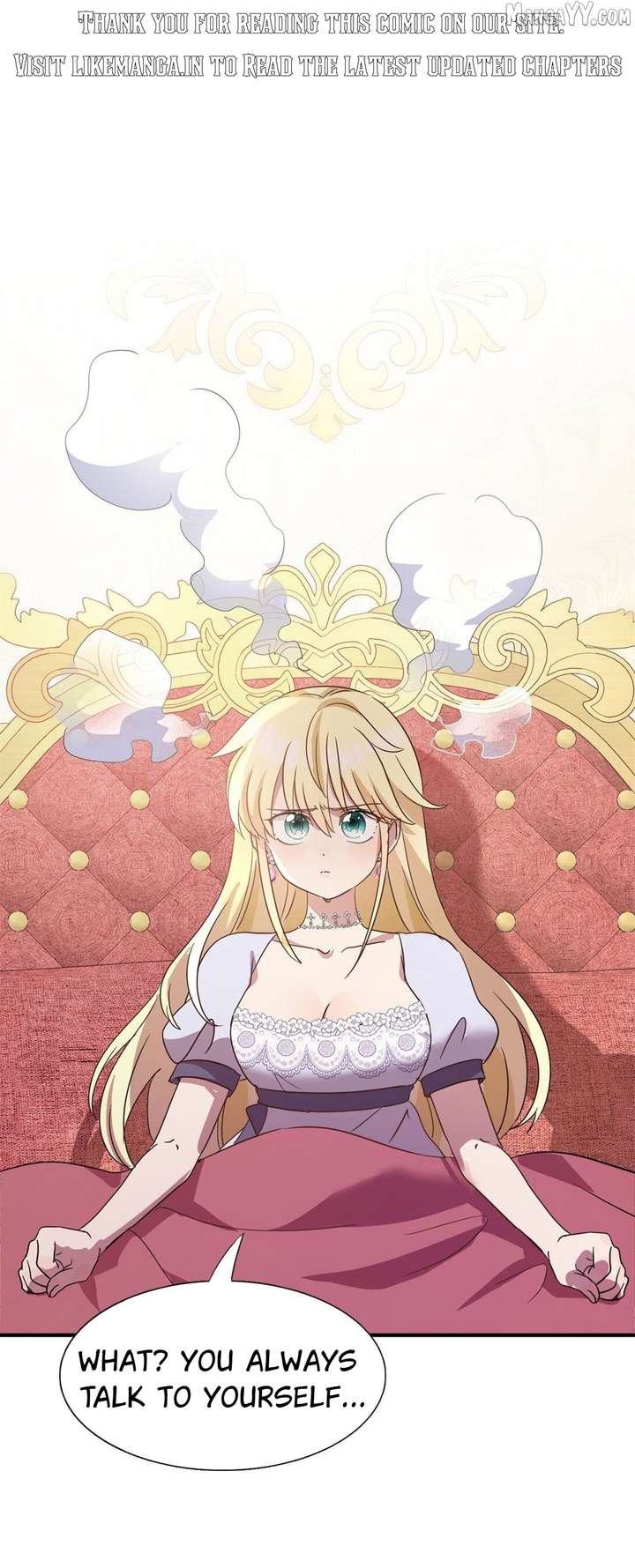 Don’t Embarrass Me - Chapter 84 - Page 1