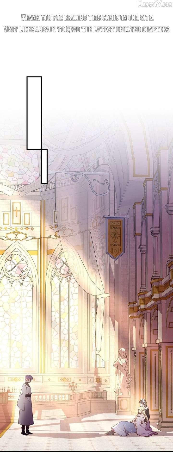 Don’t Embarrass Me - Chapter 87 - Page 1