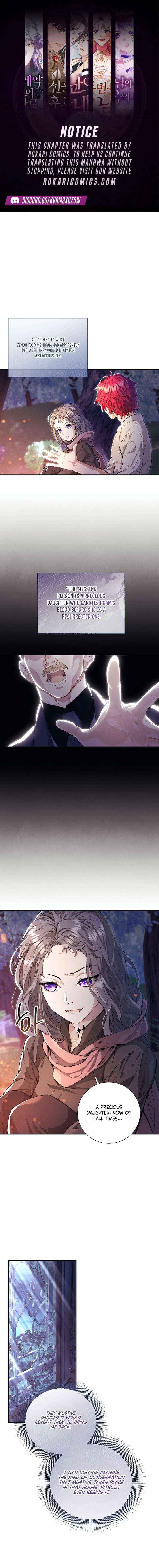 Don’t look for the resurrected Villainess - Chapter 9 - Page 1