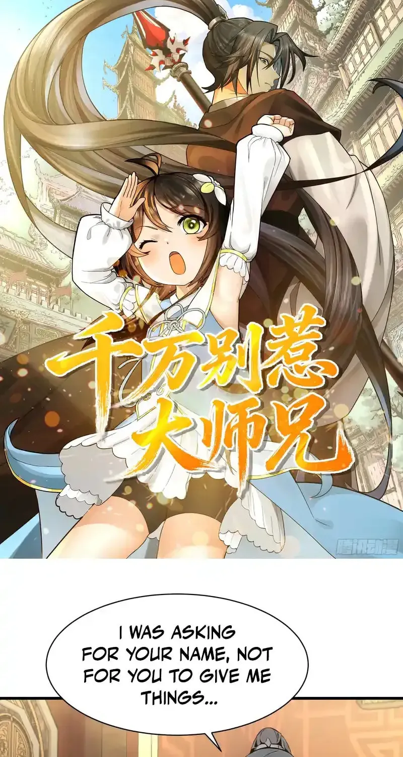 Don’t Mess with Senior Brother - Chapter 36 - Page 2