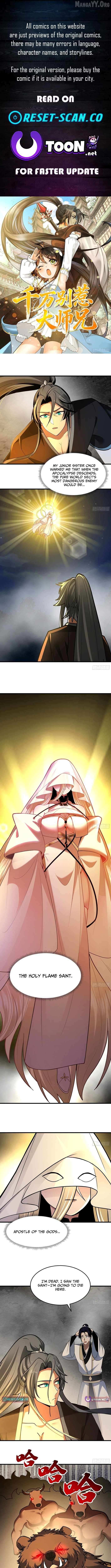 Don’t Mess with the Senior Brother - Chapter 30 - Page 2