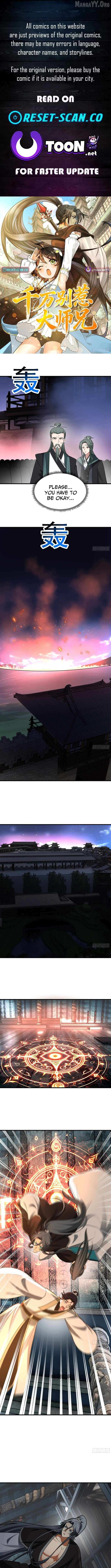 Don’t Mess with the Senior Brother - Chapter 32 - Page 1