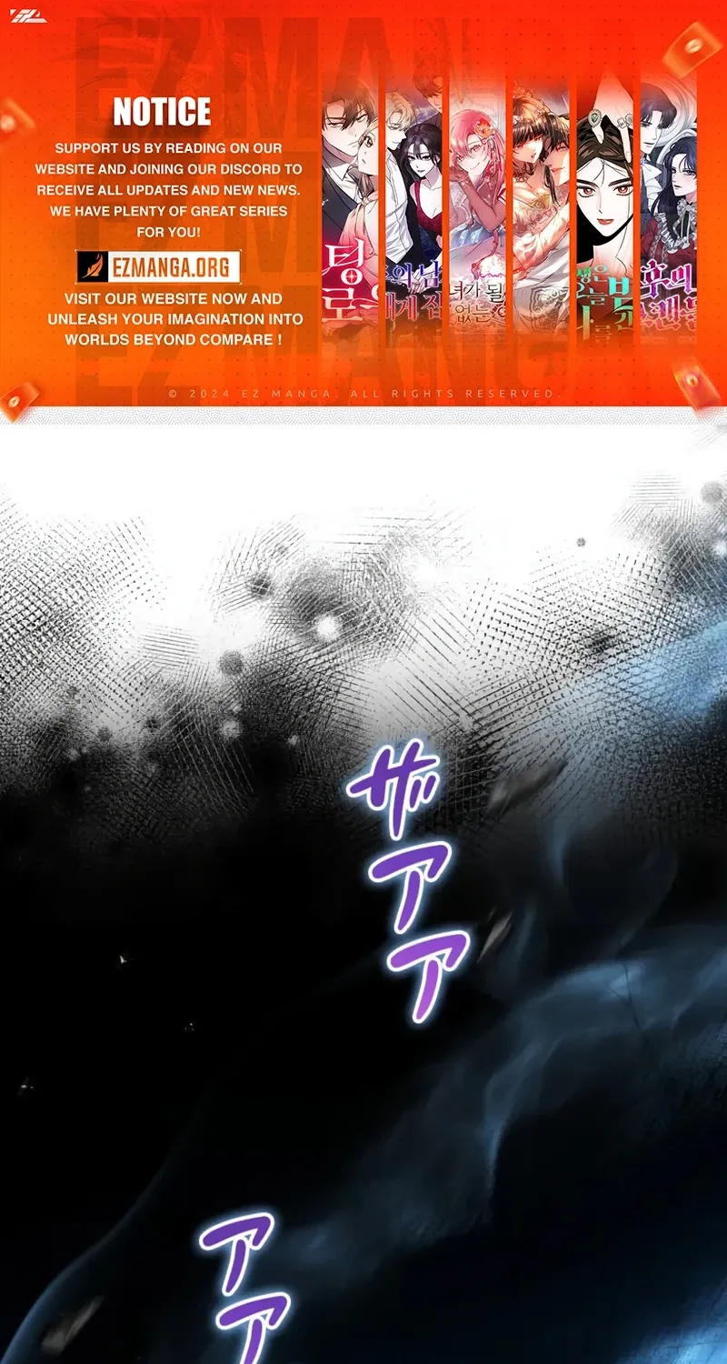 Don't Mind Me, Daddy - Chapter 14 - Page 1