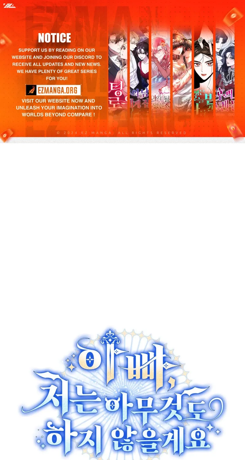 Don't Mind Me, Daddy - Chapter 31 - Page 1