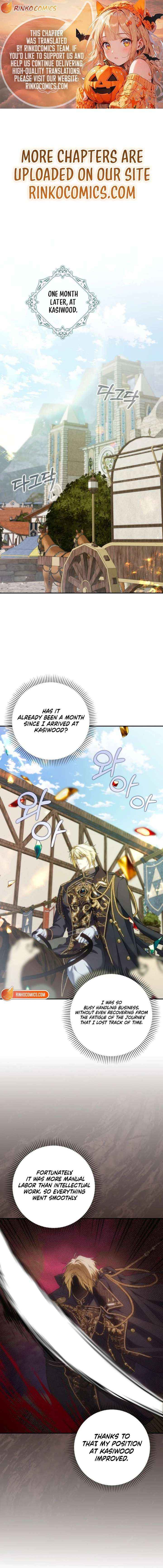 Don’t pick up the trash you threw away - Chapter 122 - Page 1