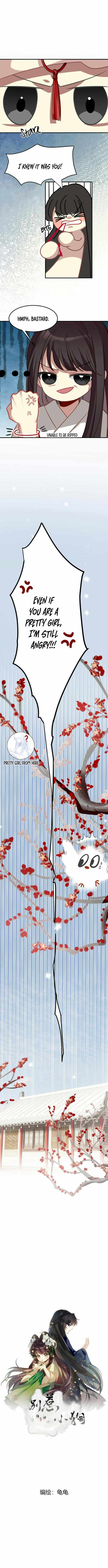 Don’t Provoke the Puppy - Chapter 1 - Page 1