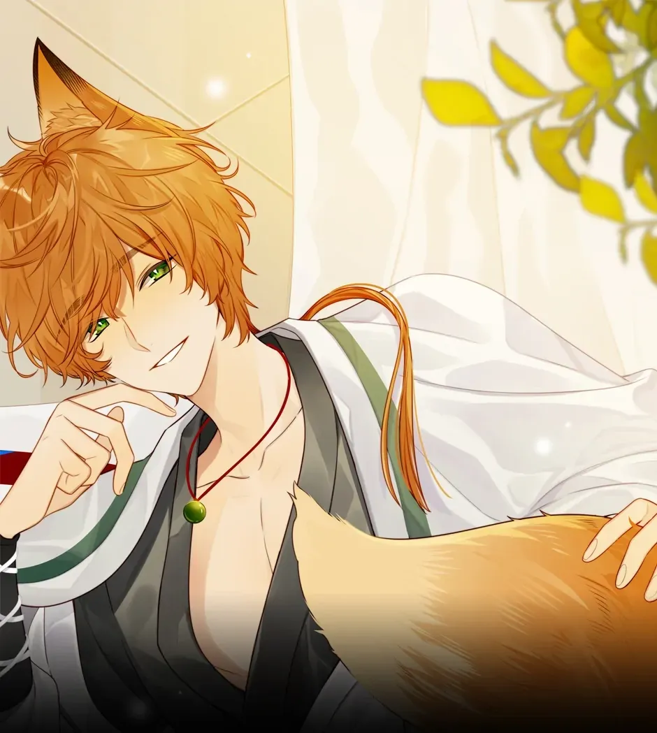 Don't Touch My Tail - Chapter 112 - Page 1