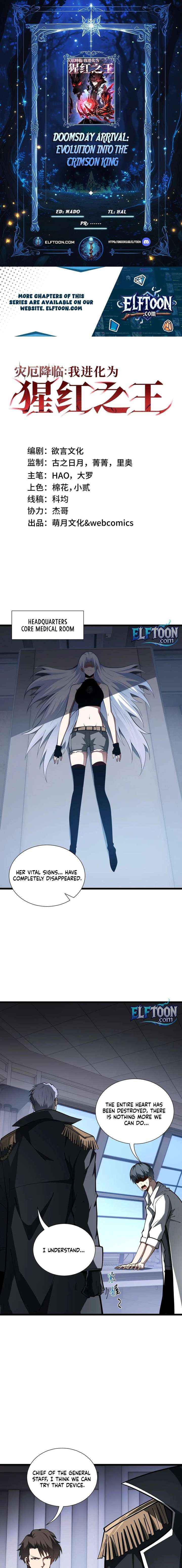 Doomsday Arrival꞉ Evolution into the Crimson King - Chapter 42 - Page 1