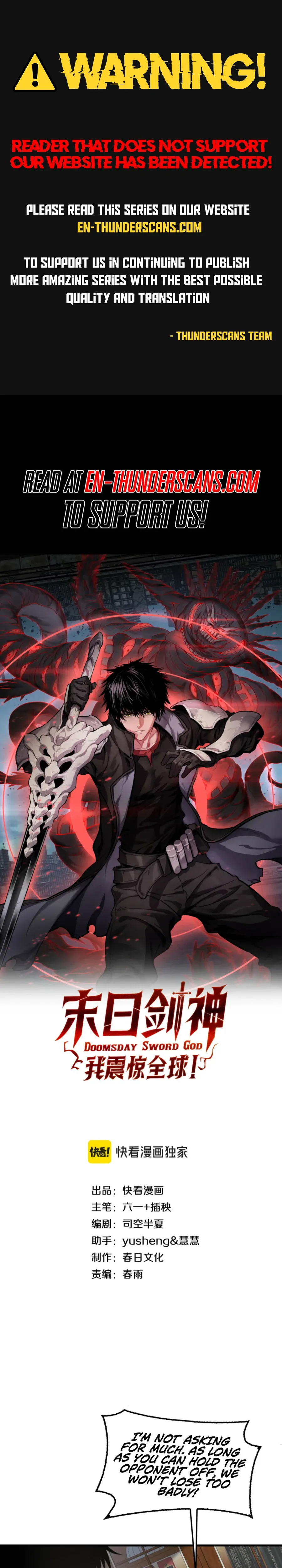 Doomsday Sword God - Chapter 94 - Page 1