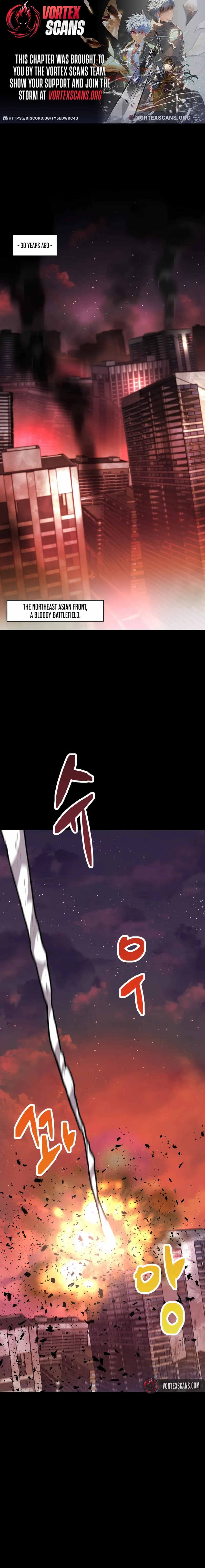 Doomsday Weapon - Chapter 2 - Page 1