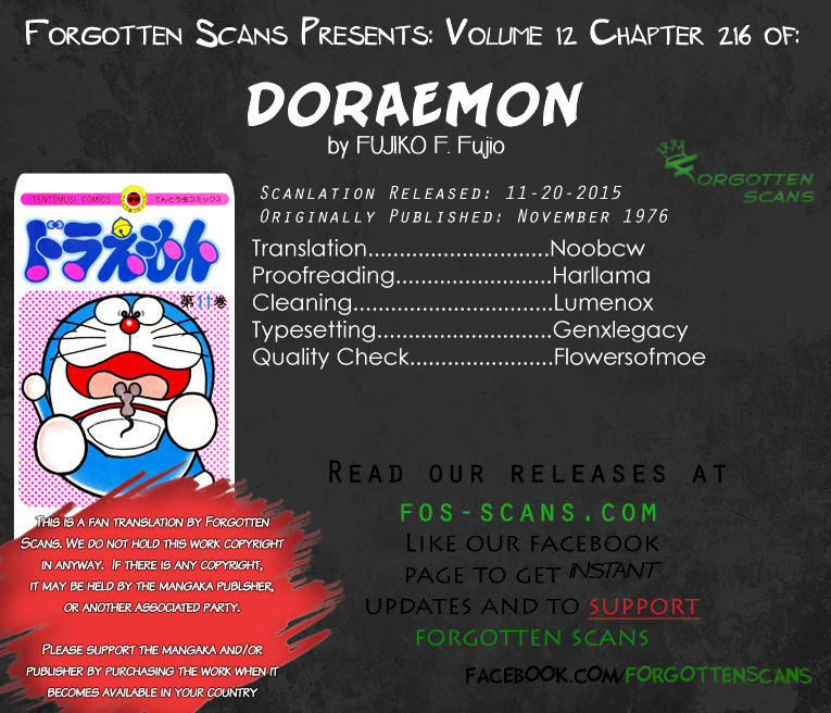 Doraemon - Vol.12 Chapter 216 : Dried Ghost - Page 1