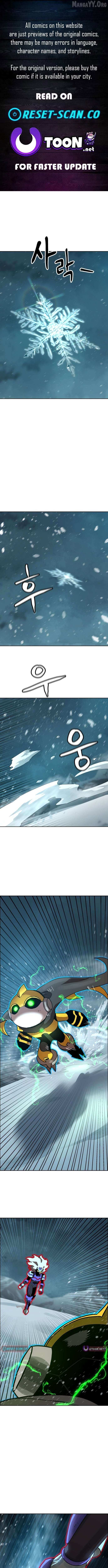 Double Click - Chapter 222 - Page 2