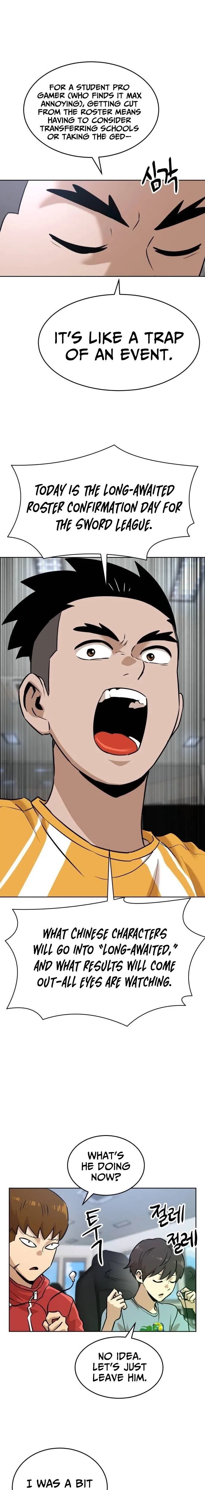 Double Click - Chapter 235 - Page 2