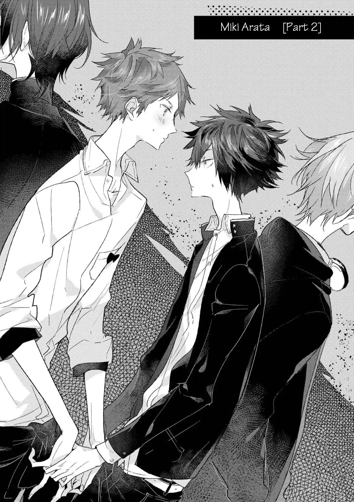Doukyuusei Kareshi ni Jirasaretemasu - Chapter 5 - Page 1