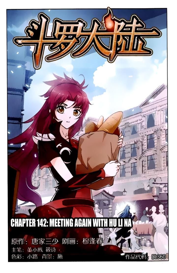 Doulou Dalu - Chapter 142 : Meeting Again With Hu Li Na - Page 1