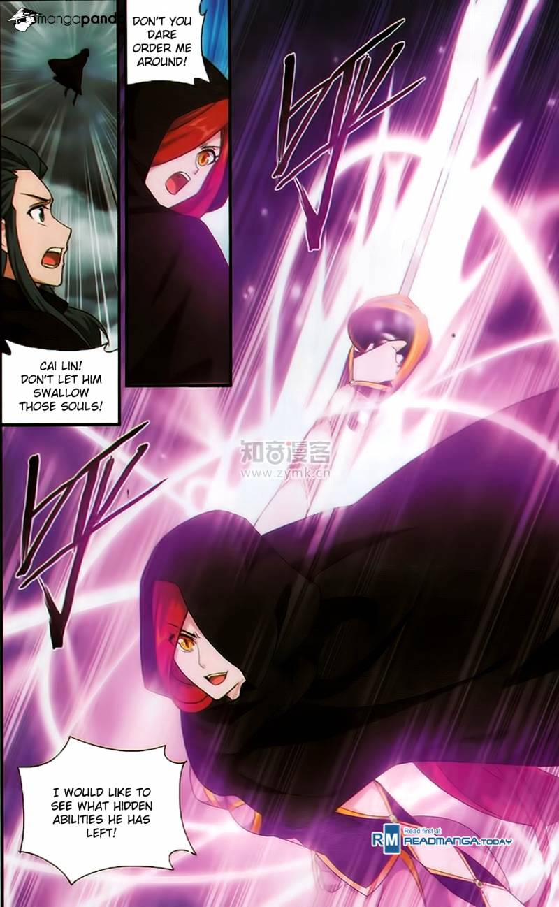 Doupo Cangqiong - Chapter 188 - Page 2