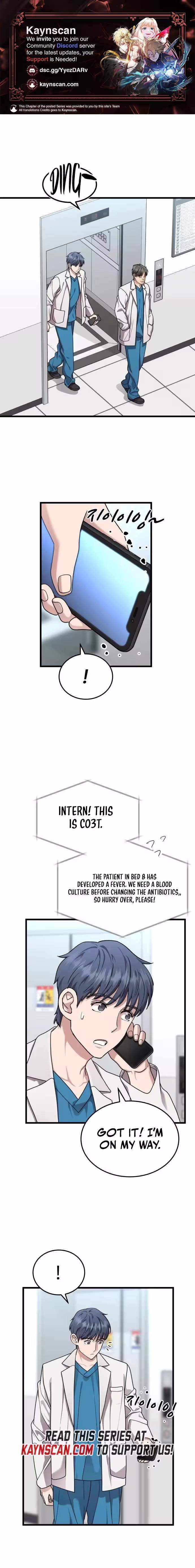 Dr. Shin Seonhan Who Sees the Future - Chapter 26 - Page 1