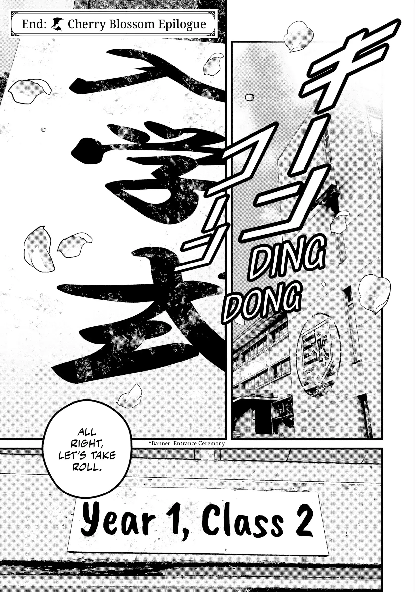 Dra-Q - Chapter 28.5 - Page 1