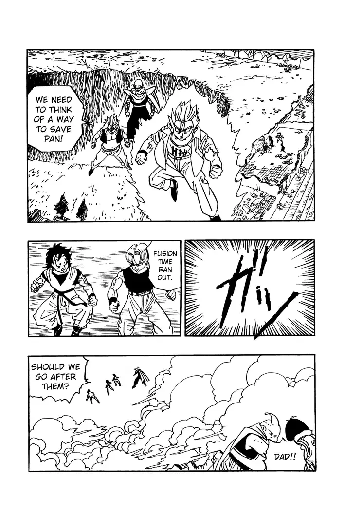 Dragon Ball - Zeroverse (Doujinshi) - Chapter 19 - Page 2