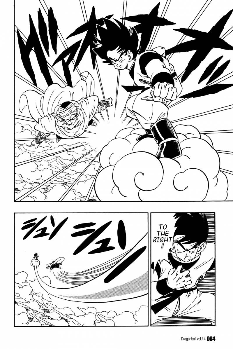 Dragon Ball - Chapter 199 : Showdown With Raditz - Page 1