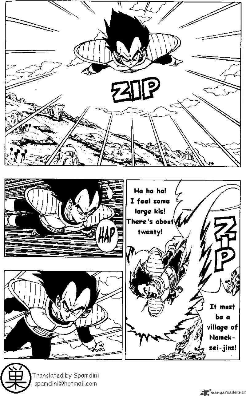 Dragon Ball - Chapter 259 - Page 1