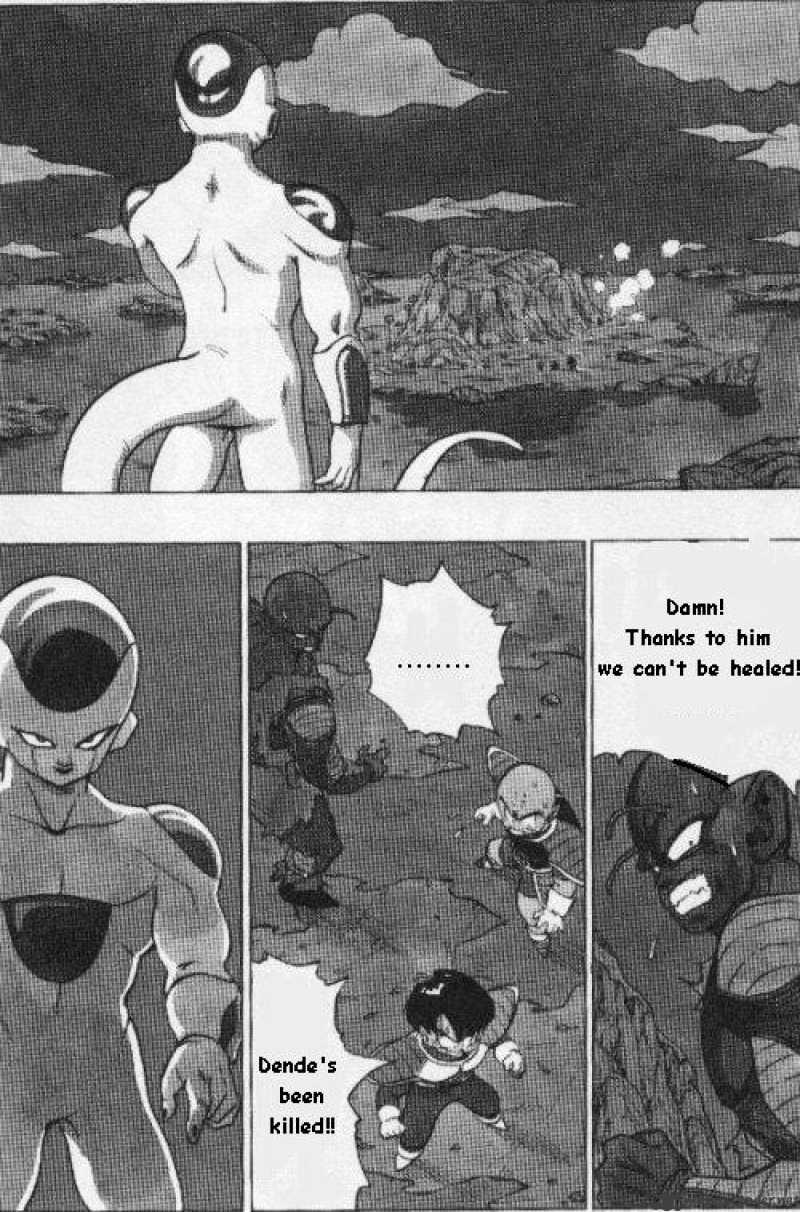 Dragon Ball - Chapter 305 - Page 2