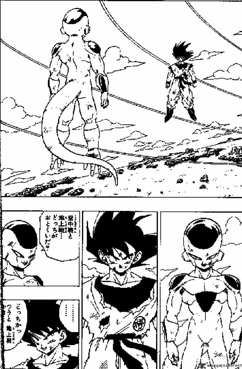 Dragon Ball - Chapter 311 - Page 1
