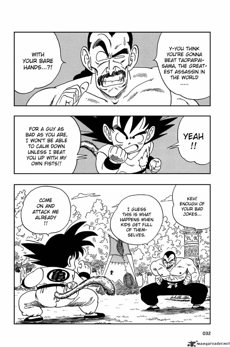 Dragon Ball - Chapter 92 - Page 2