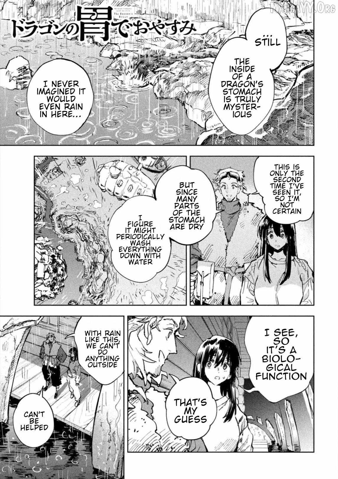 Dragon no I de Oyasumi - Chapter 5 - Page 1